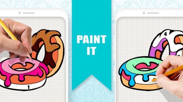 Paint It: Color Puzzle Challenge Online Game