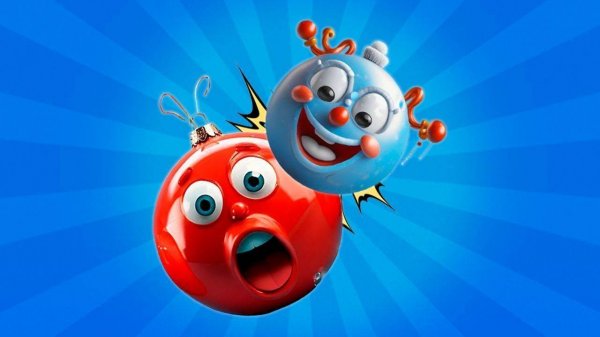 Merge Balls New Years Toys 3D Puzzle Game