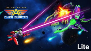Galaxy Guardian: Space Adventure Arcade