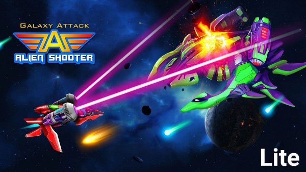 Galaxy Attack: Alien Shooter - Space Shooter Game