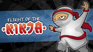 Flight Of The Ninja Online Action Arcade Game