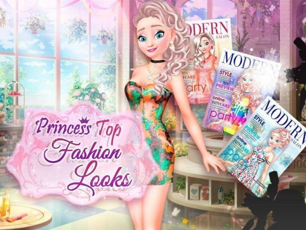 Royal Wardrobe Design Studio