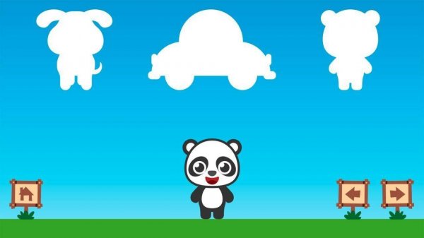 Figures in the Clouds Puzzle Game