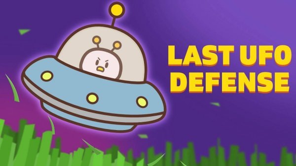 Last UFO Defense: Alien Survival Game - Arcade Game
