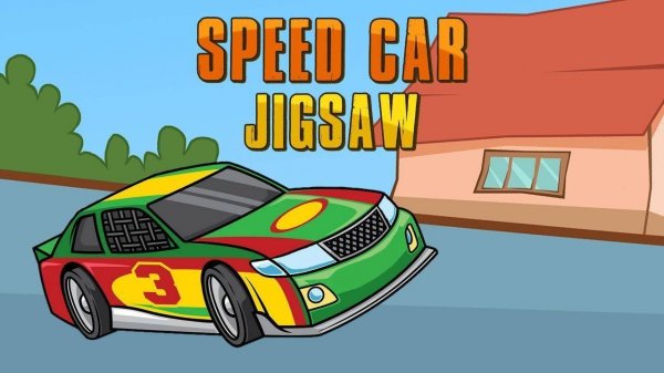 Speed Cars Jigsaw Puzzle Online Game