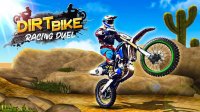 Dirt Track Cycling Challenge