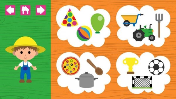 Professions Learning Game for Kids Online