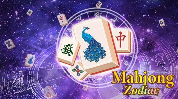Celestial Tile Matching Challenge